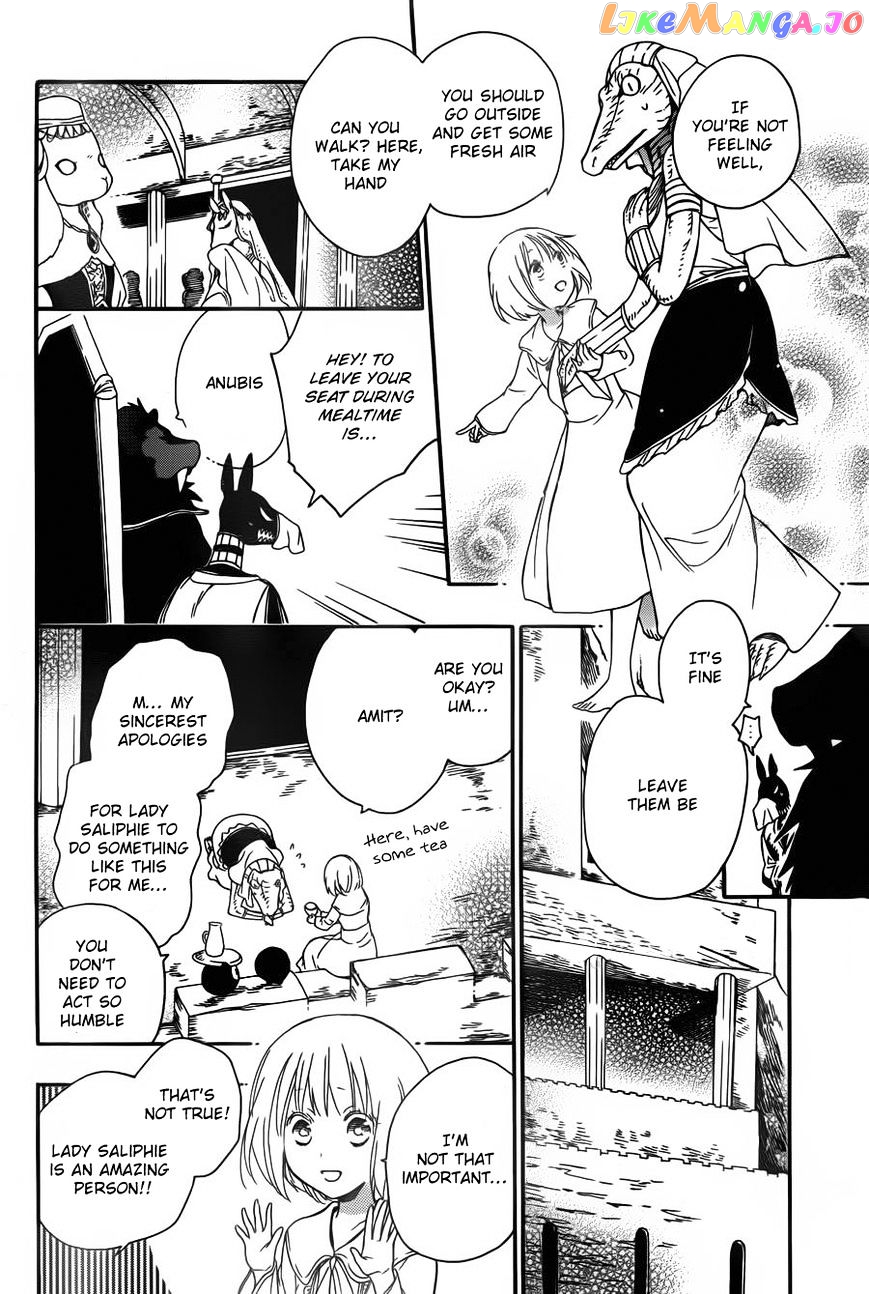 Niehime To Kemono No Ou chapter 6 - page 7