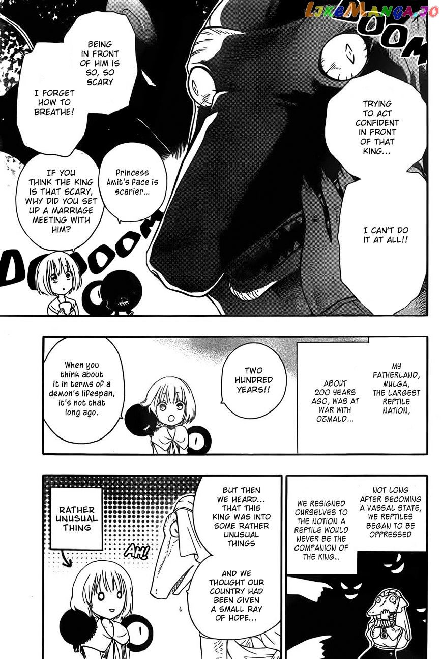 Niehime To Kemono No Ou chapter 6 - page 8
