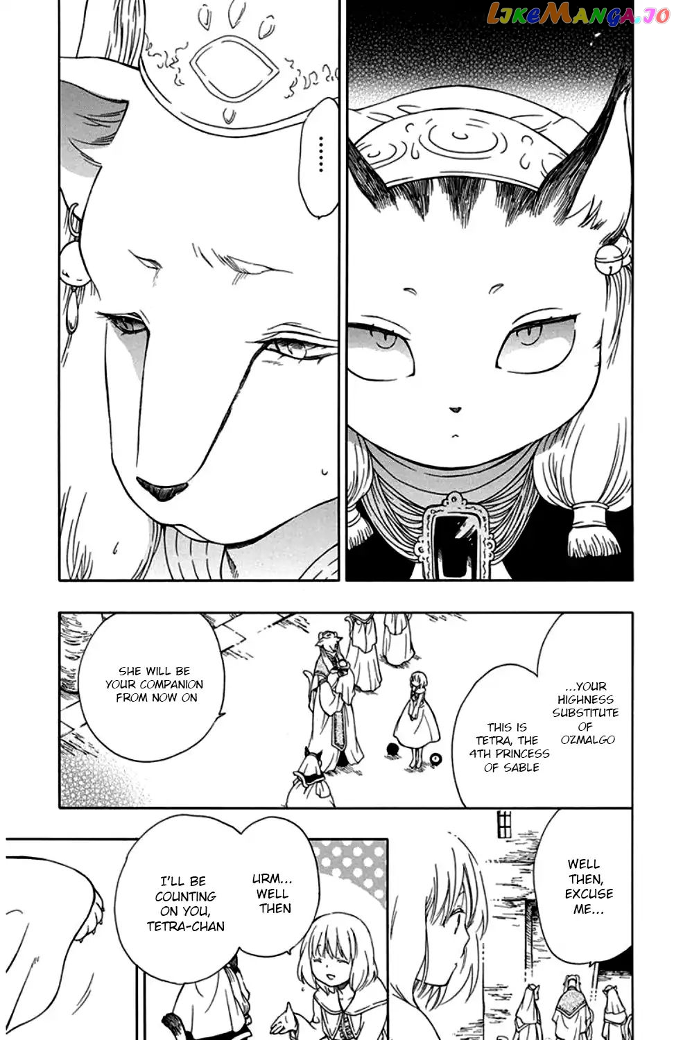 Niehime To Kemono No Ou chapter 34 - page 12