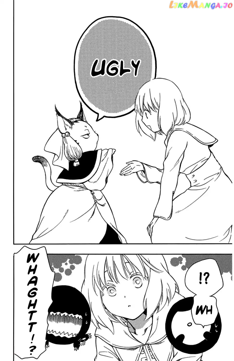 Niehime To Kemono No Ou chapter 34 - page 13