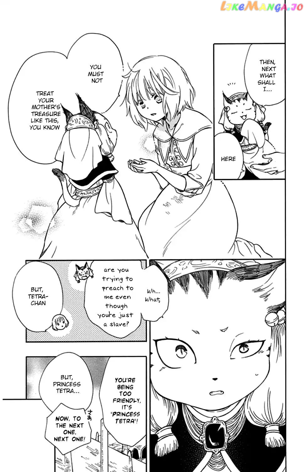 Niehime To Kemono No Ou chapter 34 - page 18