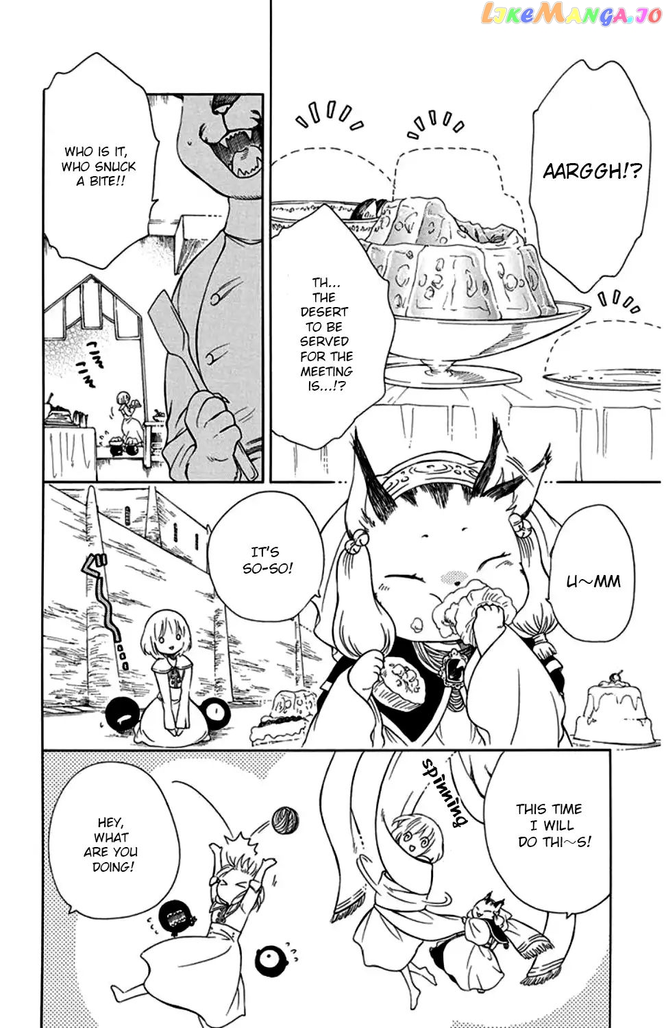 Niehime To Kemono No Ou chapter 34 - page 19