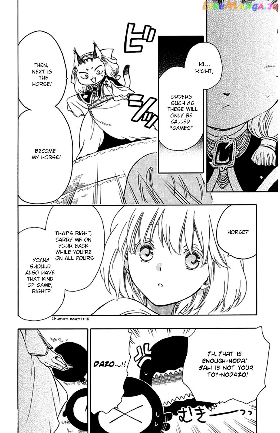 Niehime To Kemono No Ou chapter 34 - page 21