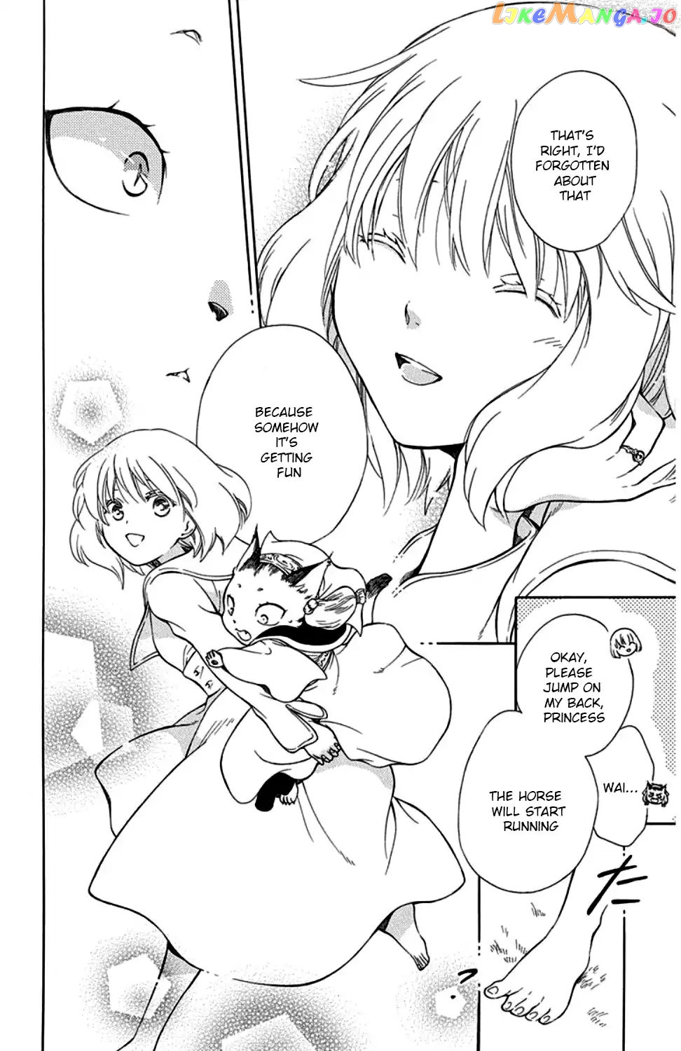 Niehime To Kemono No Ou chapter 34 - page 23