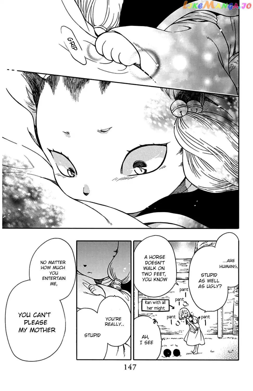 Niehime To Kemono No Ou chapter 34 - page 24