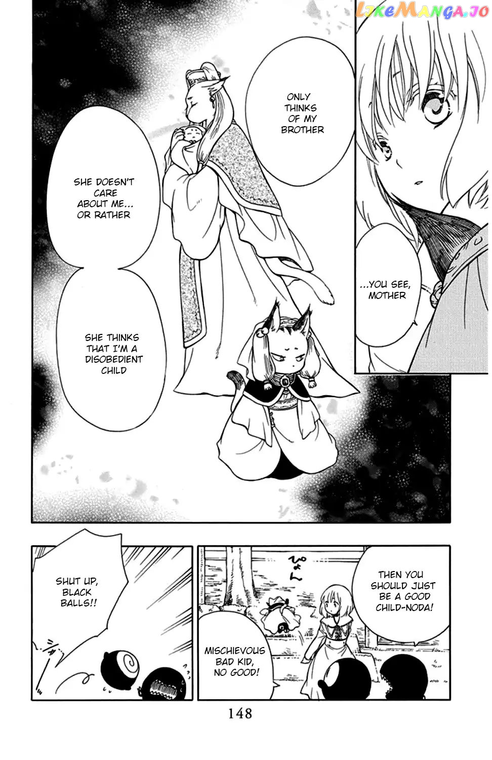 Niehime To Kemono No Ou chapter 34 - page 25