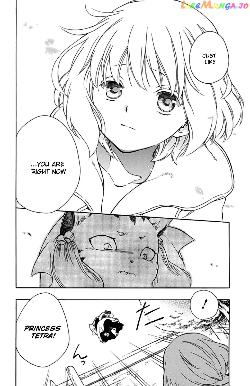 Niehime To Kemono No Ou chapter 34 - page 29