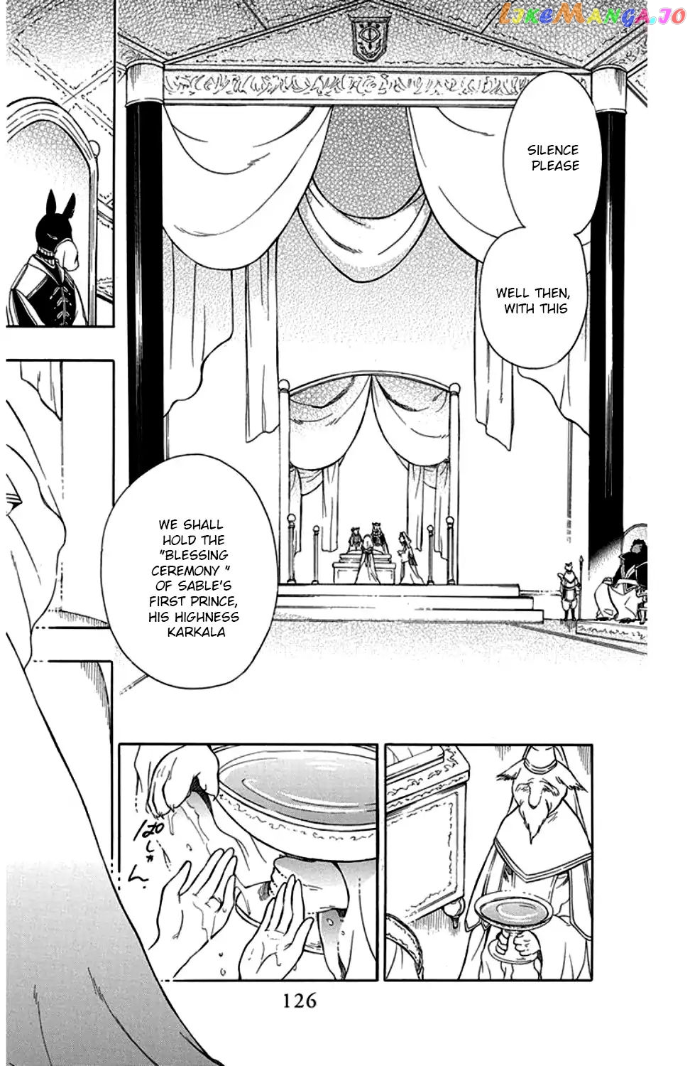 Niehime To Kemono No Ou chapter 34 - page 3