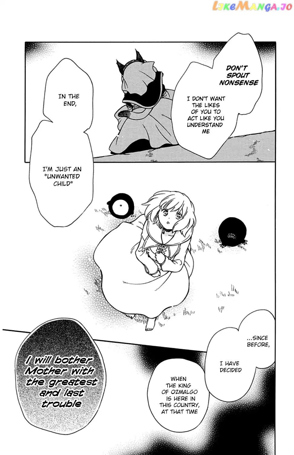 Niehime To Kemono No Ou chapter 34 - page 30
