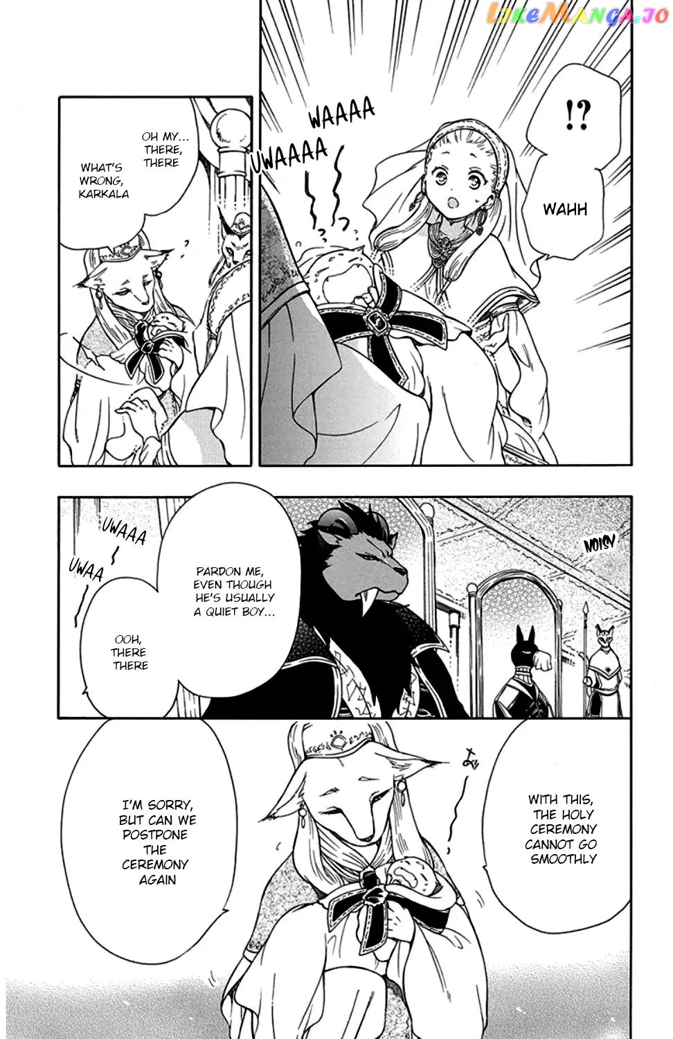 Niehime To Kemono No Ou chapter 34 - page 6