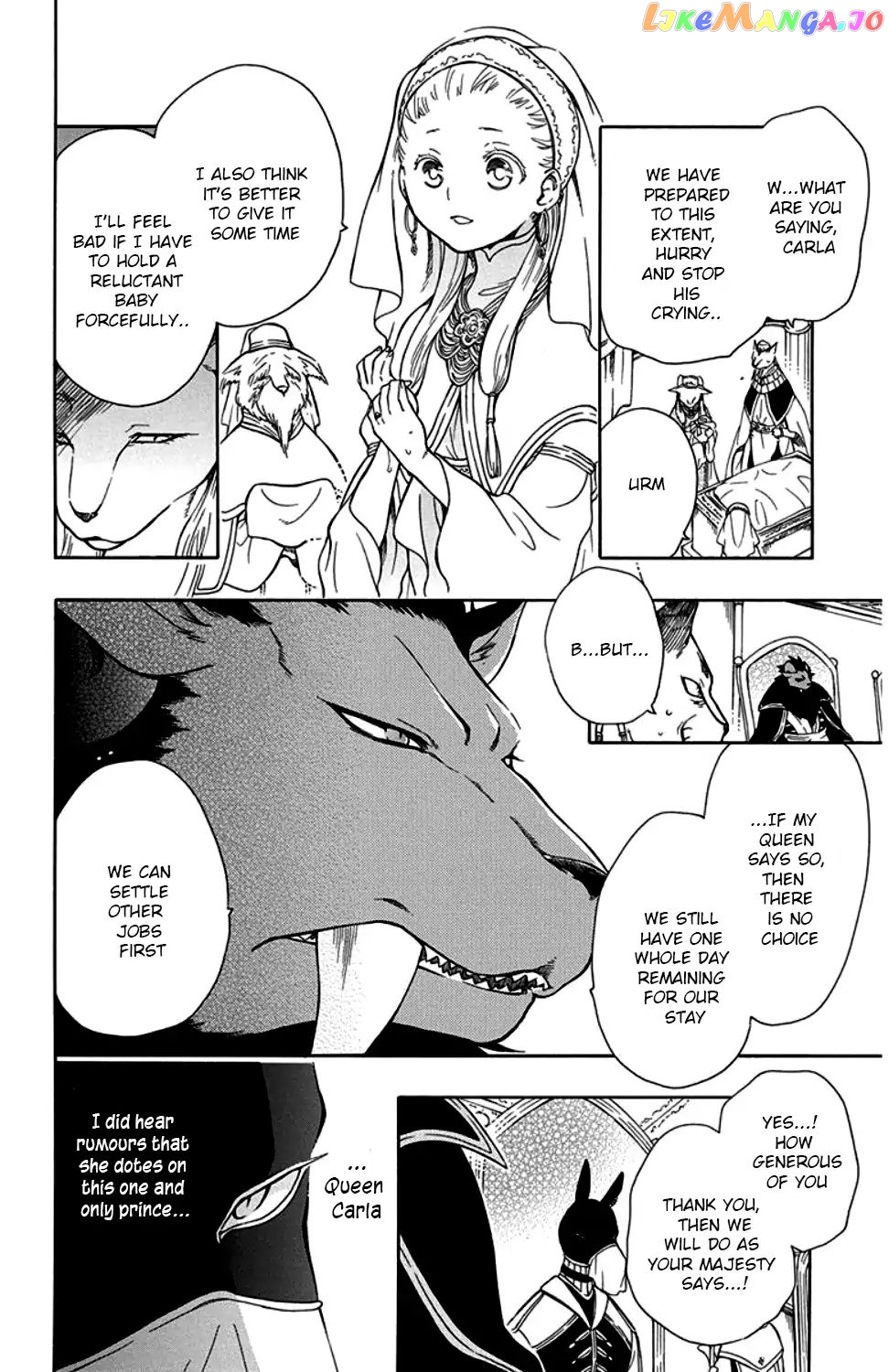 Niehime To Kemono No Ou chapter 34 - page 7