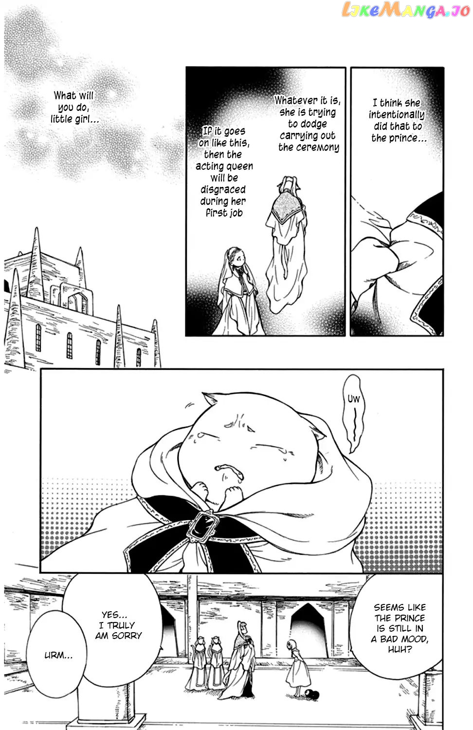 Niehime To Kemono No Ou chapter 34 - page 8
