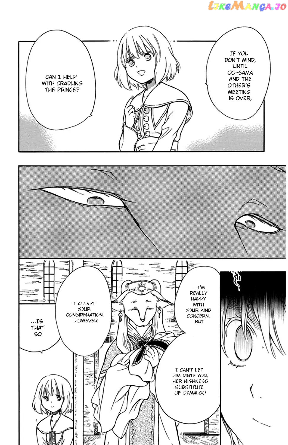 Niehime To Kemono No Ou chapter 34 - page 9