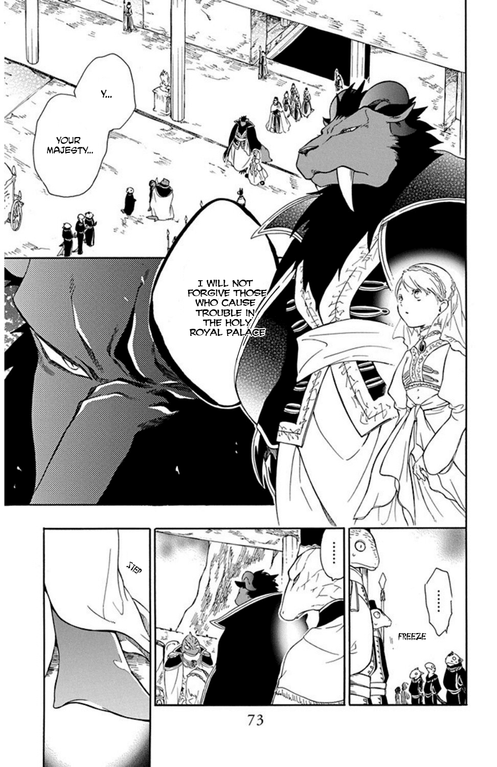 Niehime To Kemono No Ou chapter 20 - page 10
