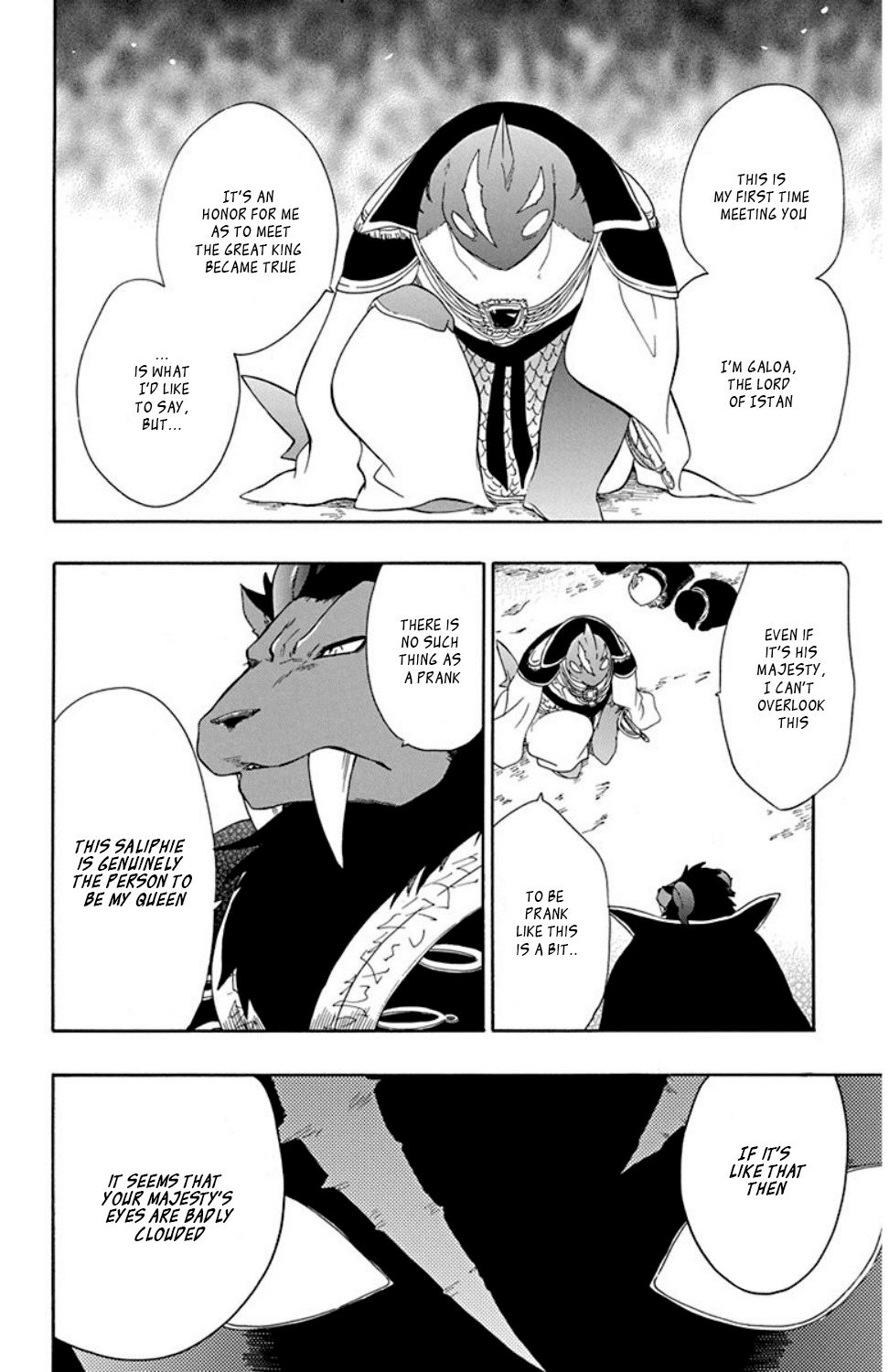 Niehime To Kemono No Ou chapter 20 - page 11