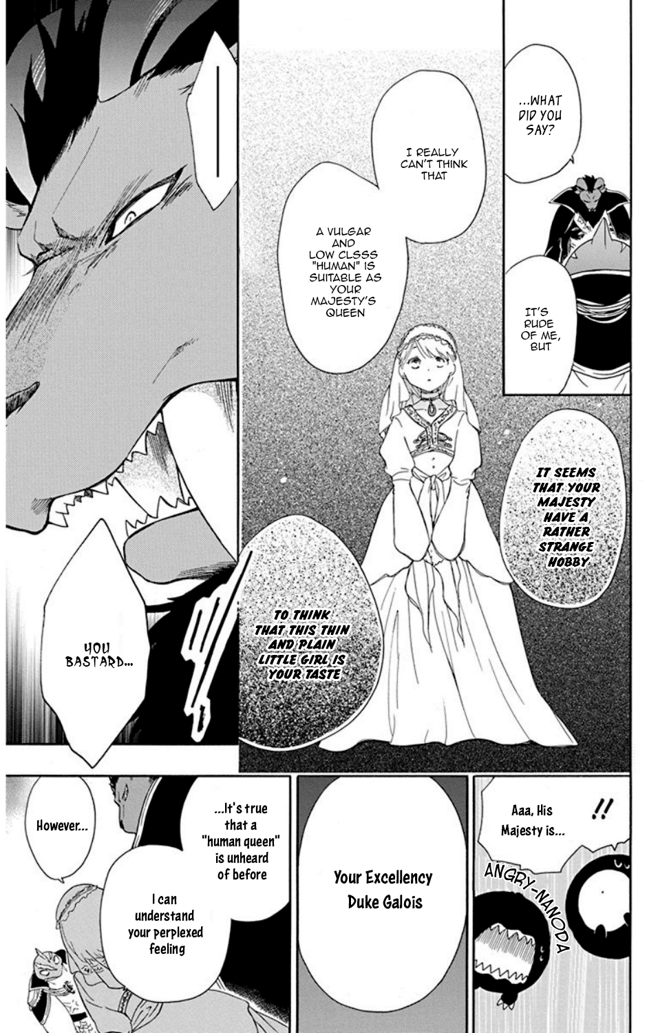 Niehime To Kemono No Ou chapter 20 - page 12