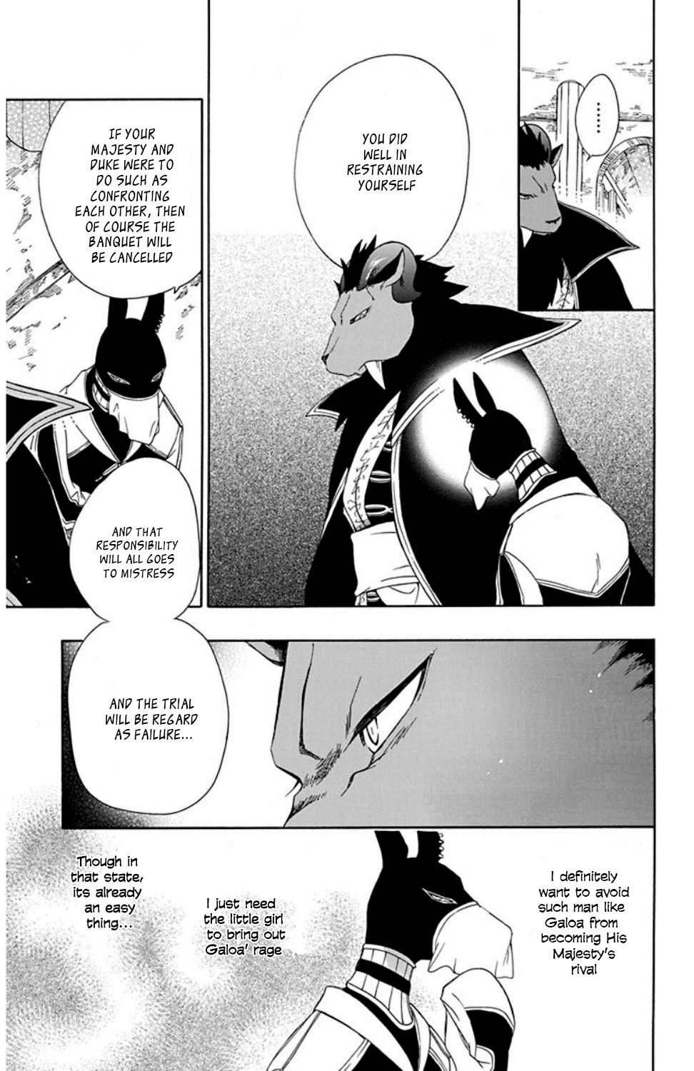 Niehime To Kemono No Ou chapter 20 - page 14