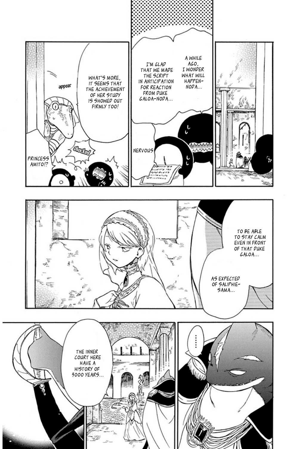 Niehime To Kemono No Ou chapter 20 - page 16