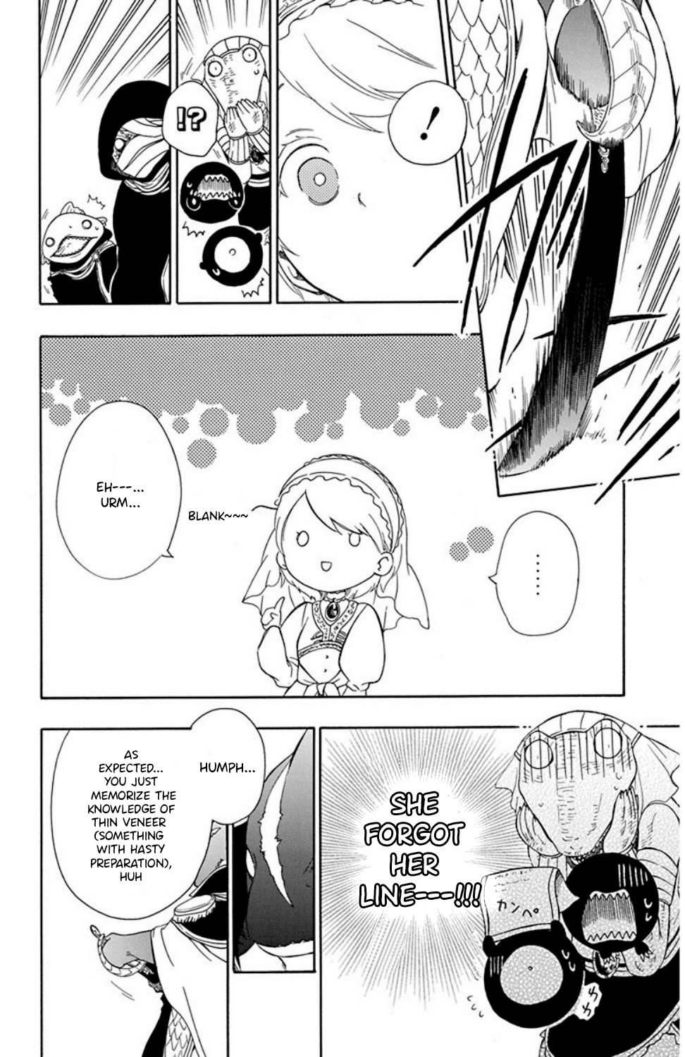 Niehime To Kemono No Ou chapter 20 - page 17