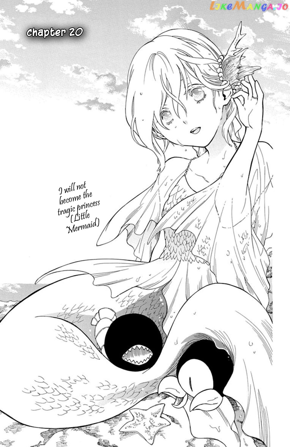 Niehime To Kemono No Ou chapter 20 - page 2