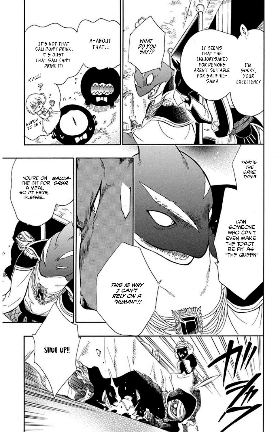 Niehime To Kemono No Ou chapter 20 - page 20