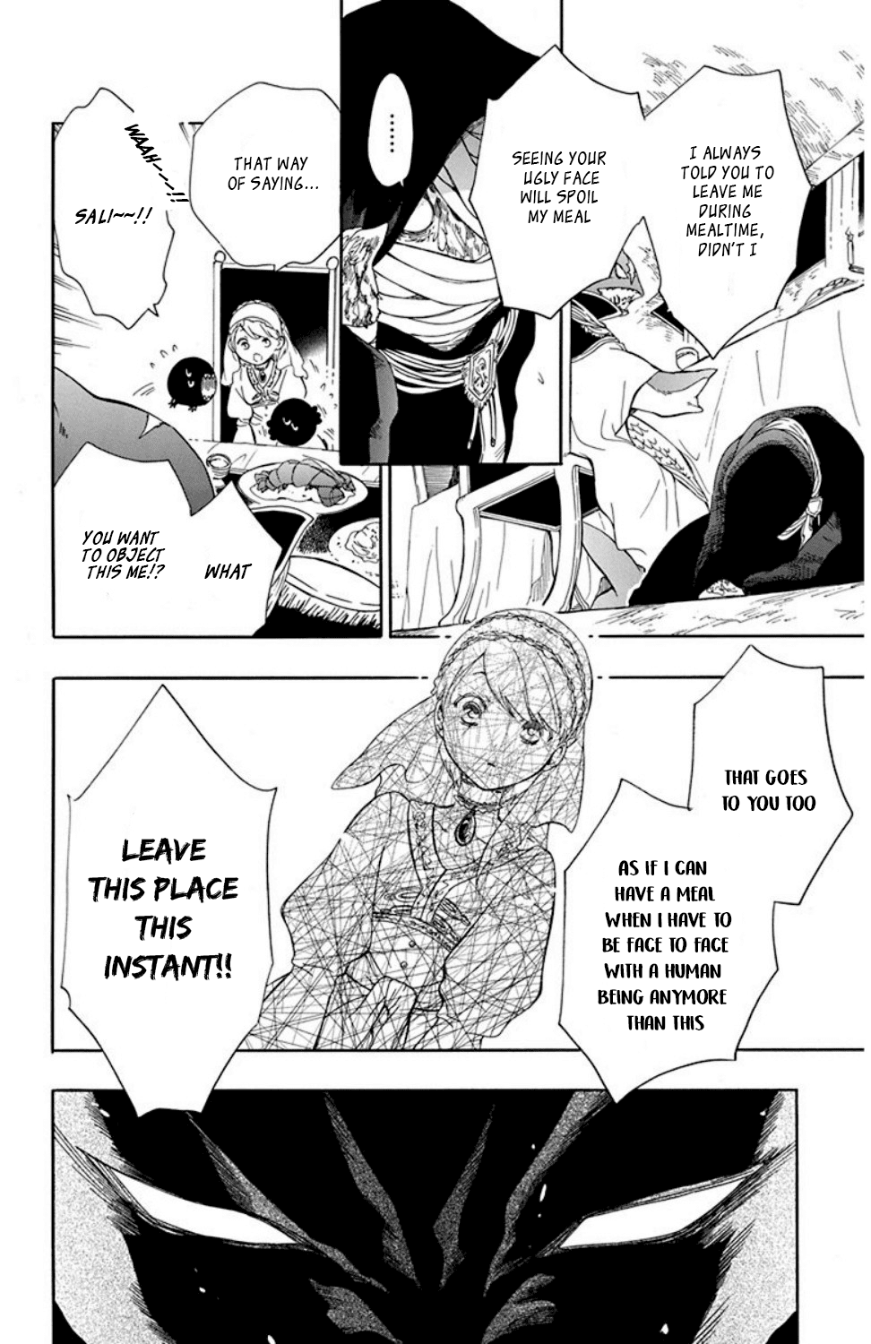 Niehime To Kemono No Ou chapter 20 - page 21
