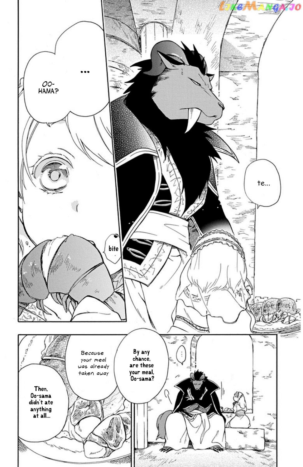 Niehime To Kemono No Ou chapter 20 - page 25