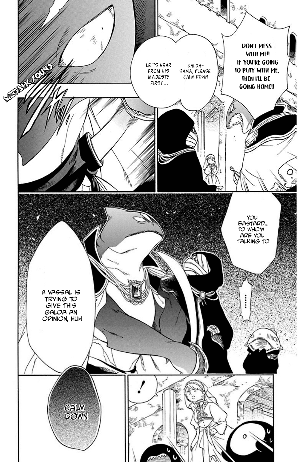 Niehime To Kemono No Ou chapter 20 - page 9