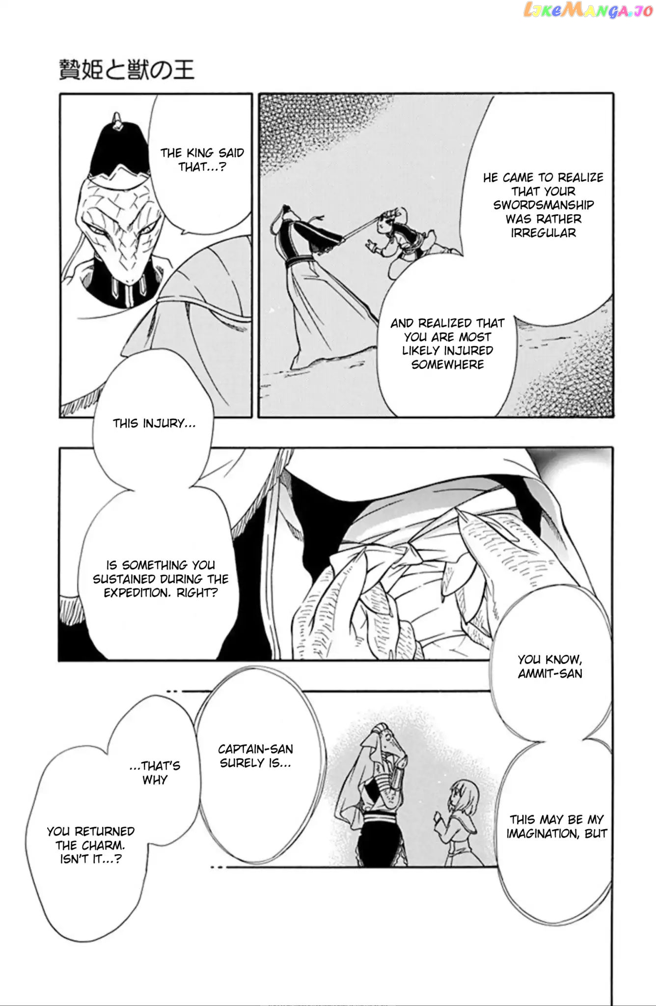 Niehime To Kemono No Ou chapter 49 - page 22