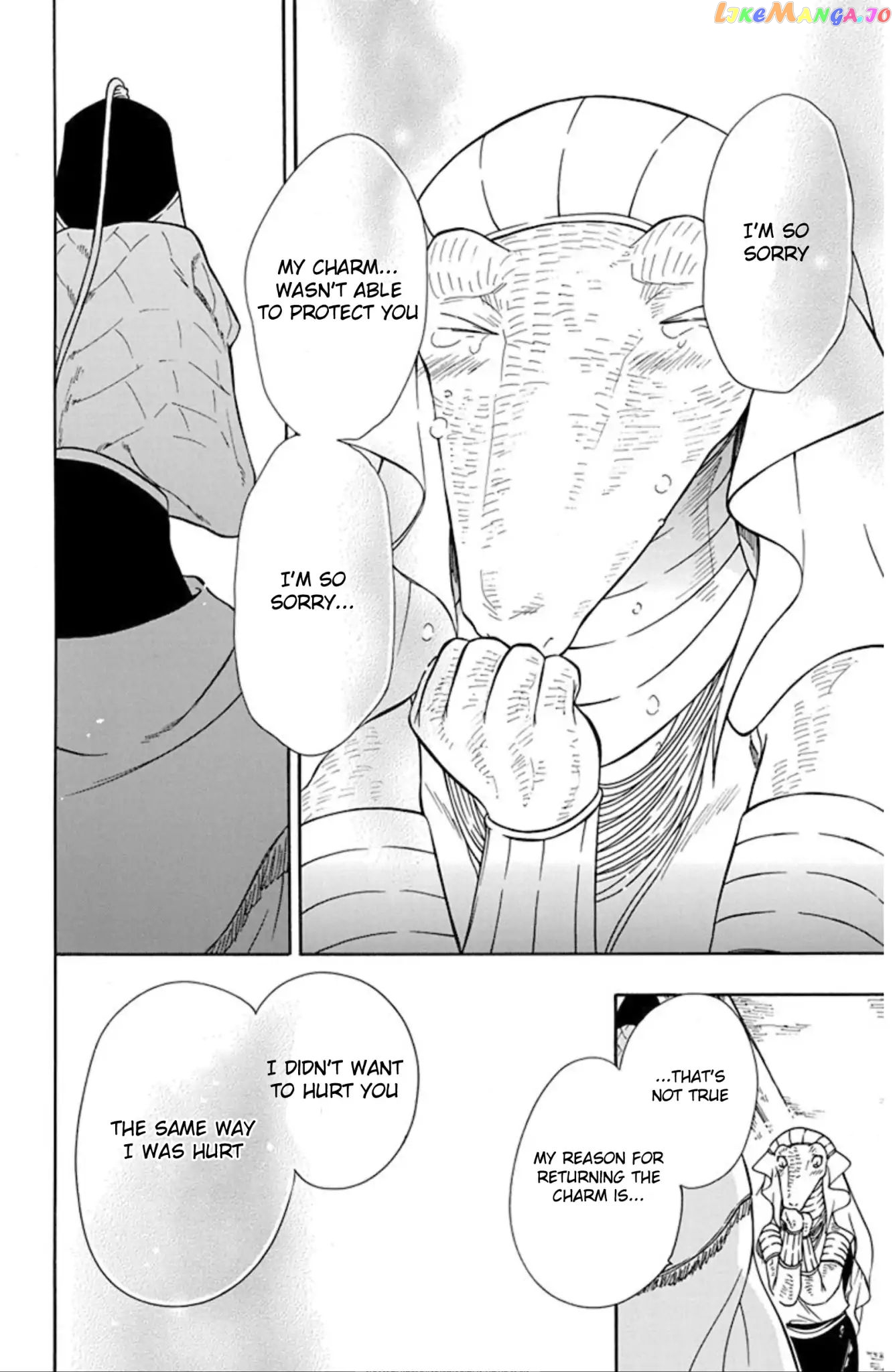 Niehime To Kemono No Ou chapter 49 - page 23