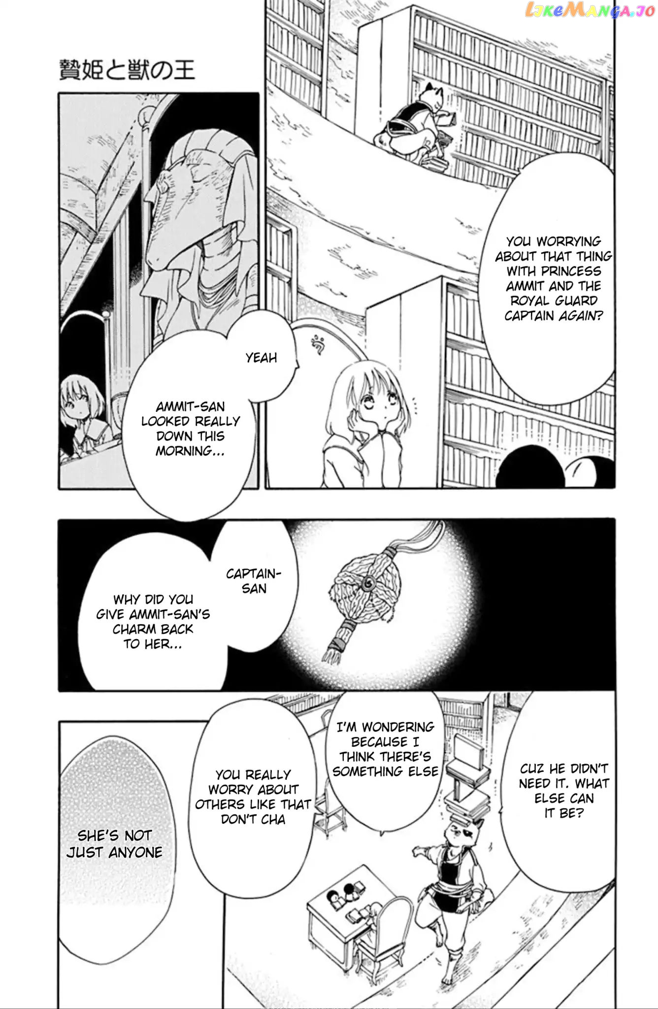 Niehime To Kemono No Ou chapter 49 - page 4