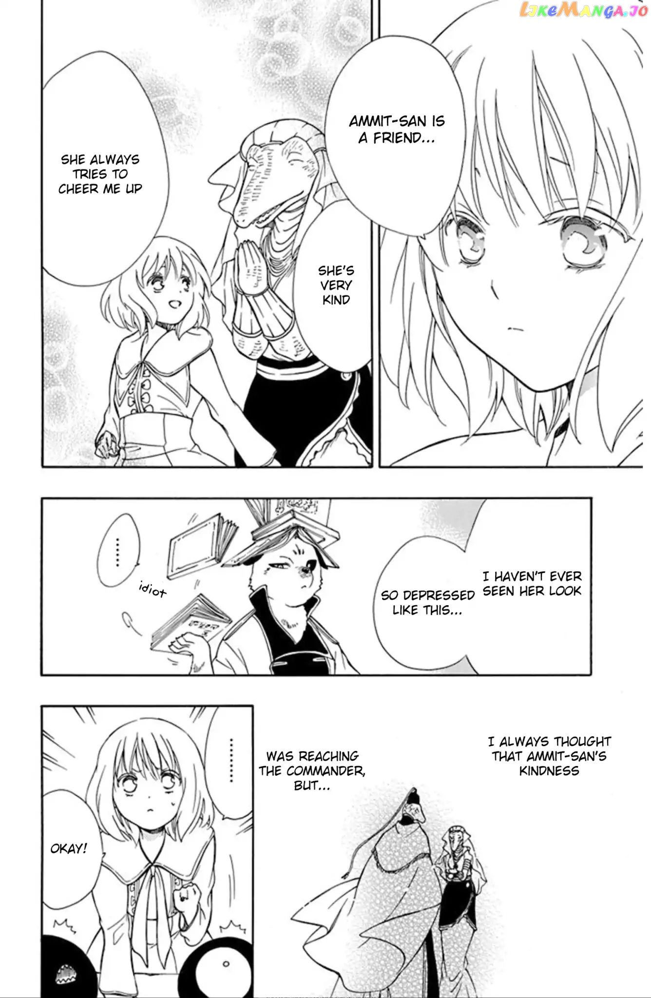 Niehime To Kemono No Ou chapter 49 - page 5