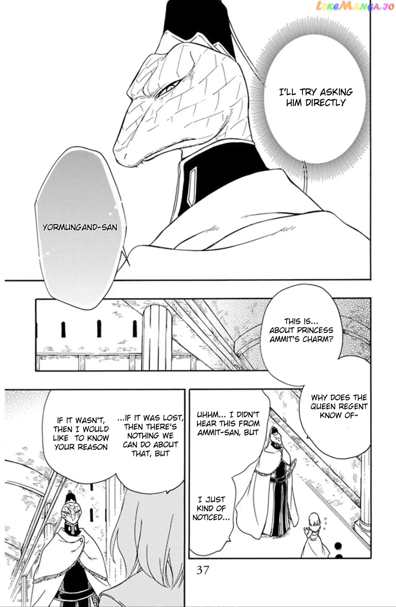 Niehime To Kemono No Ou chapter 49 - page 6