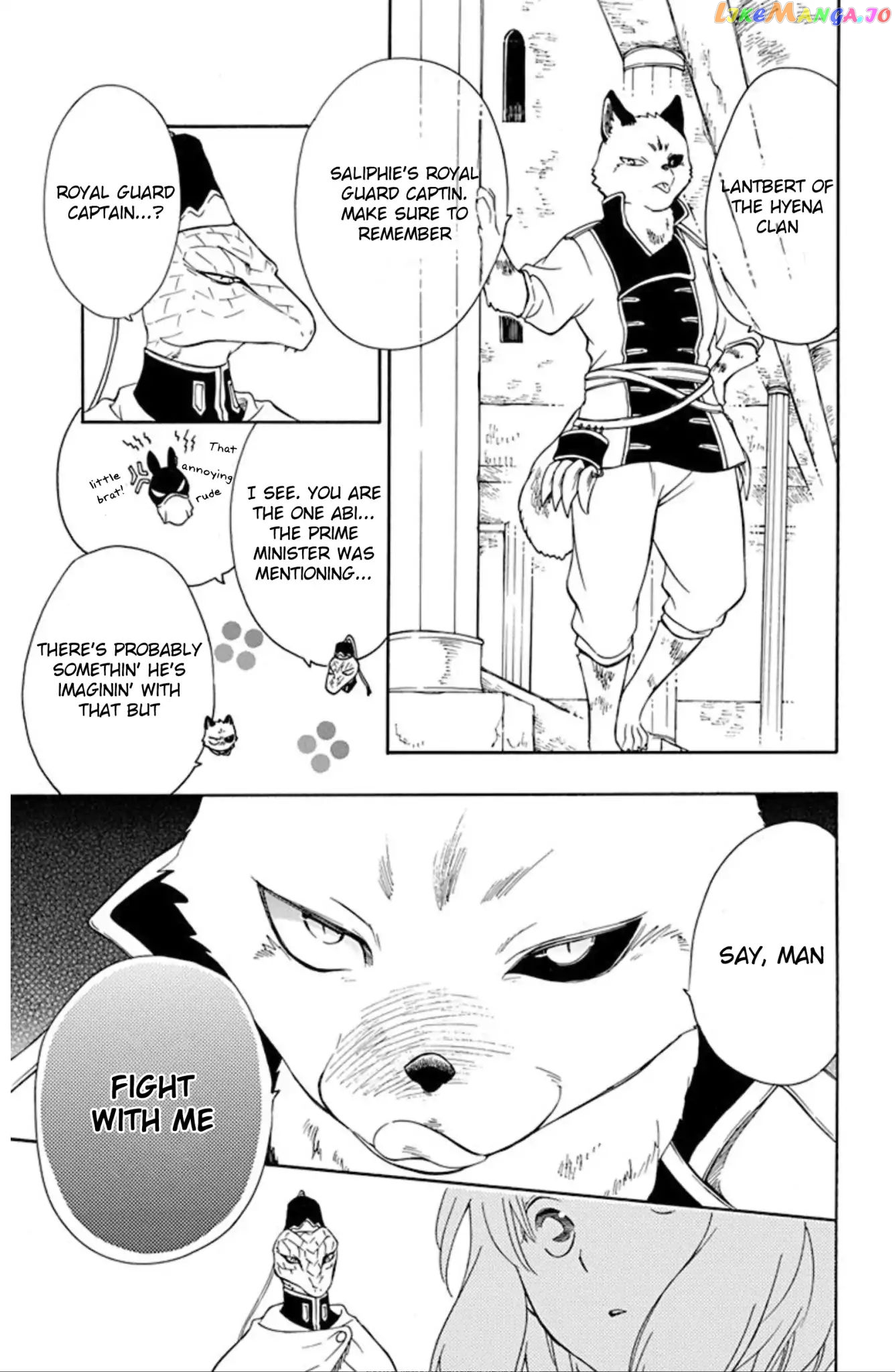 Niehime To Kemono No Ou chapter 49 - page 8