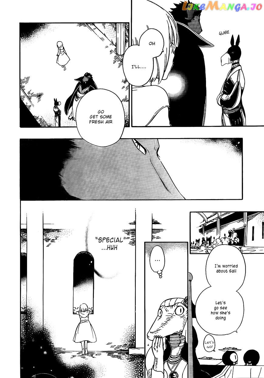 Niehime To Kemono No Ou chapter 7 - page 10