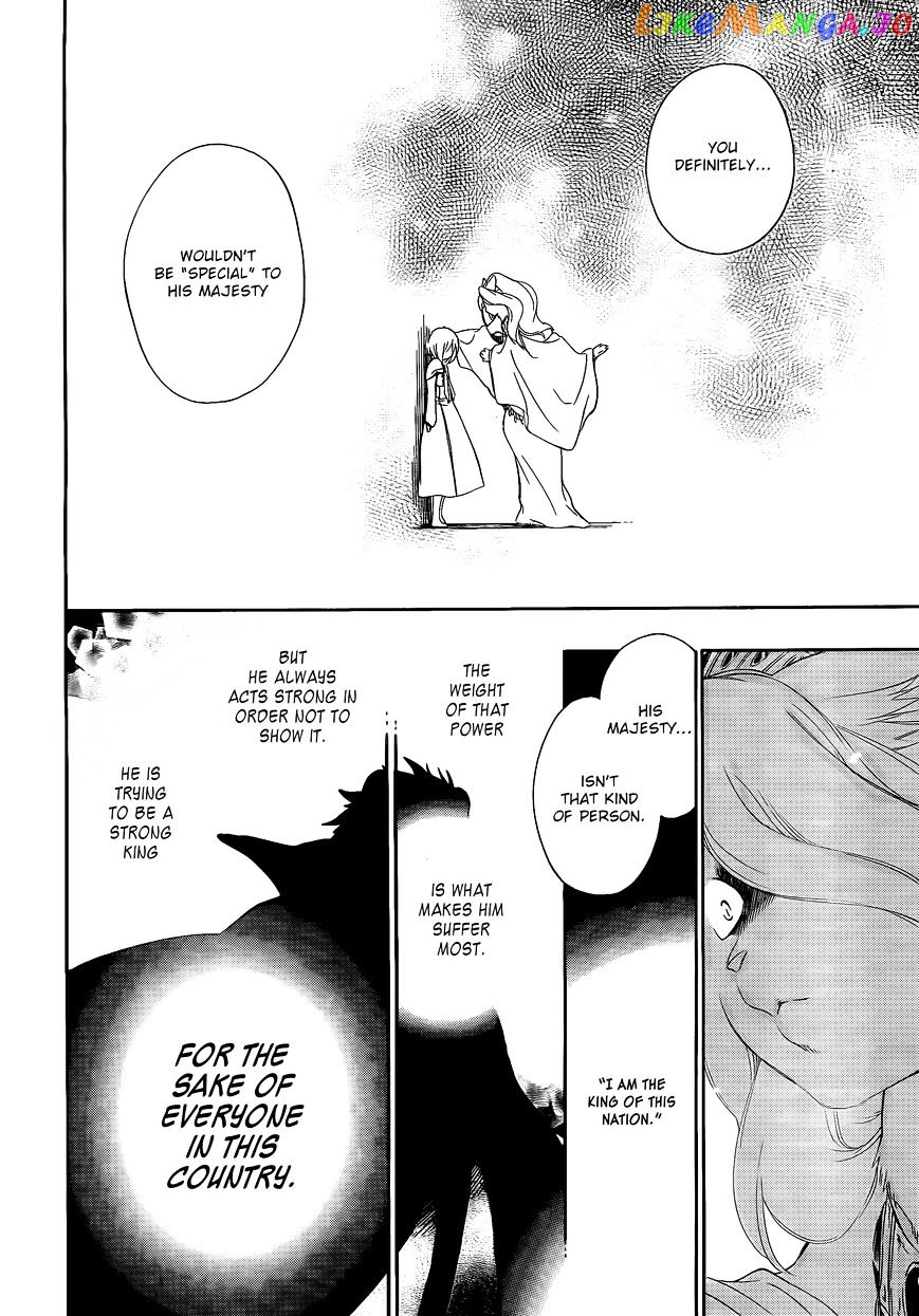 Niehime To Kemono No Ou chapter 7 - page 16