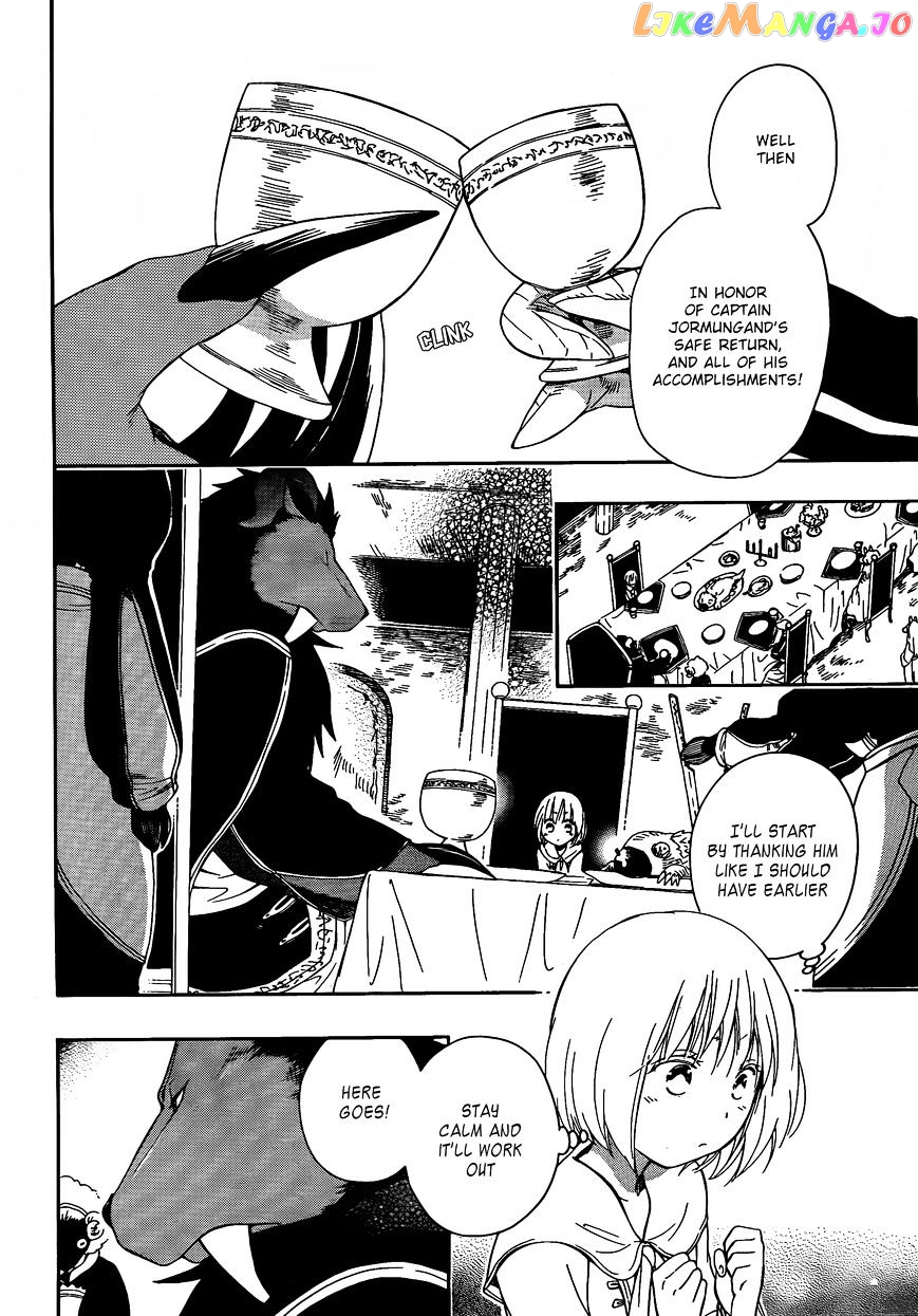Niehime To Kemono No Ou chapter 7 - page 2
