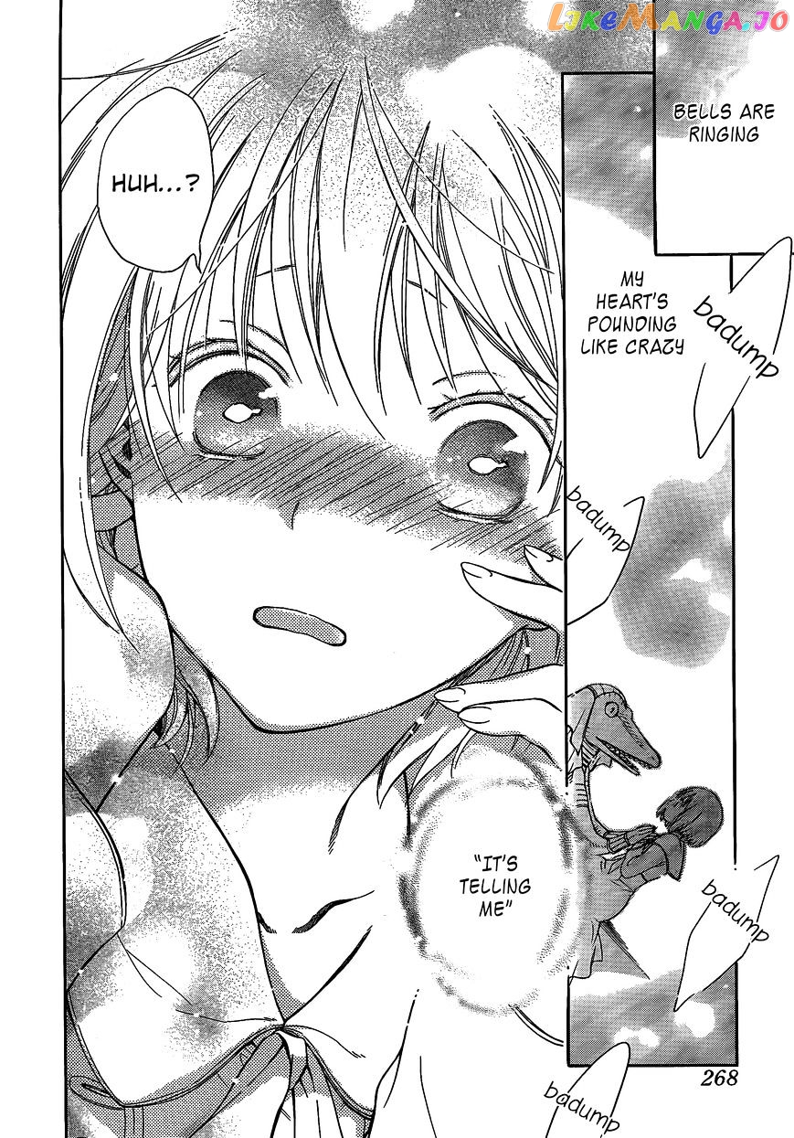 Niehime To Kemono No Ou chapter 7 - page 28