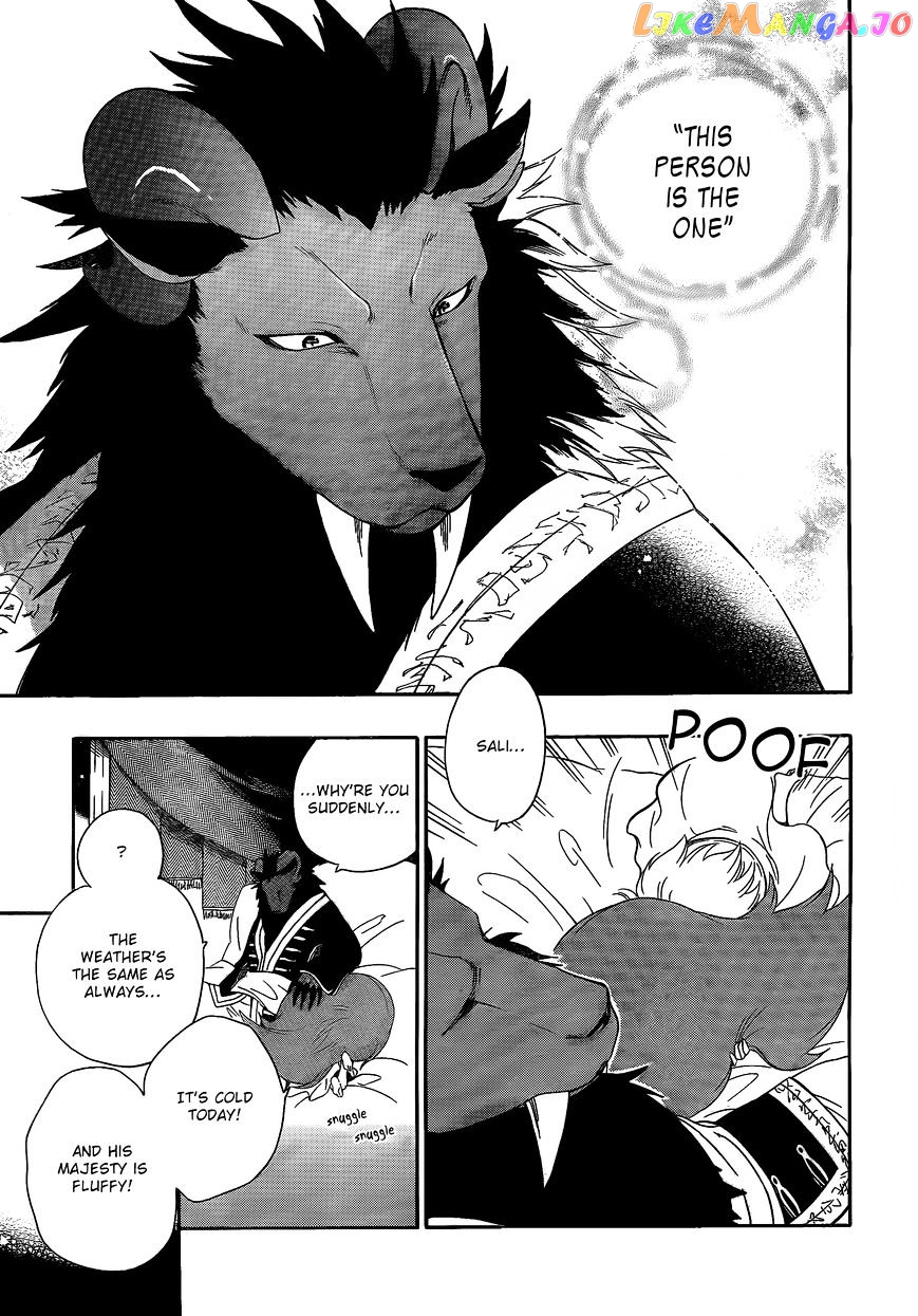 Niehime To Kemono No Ou chapter 7 - page 29