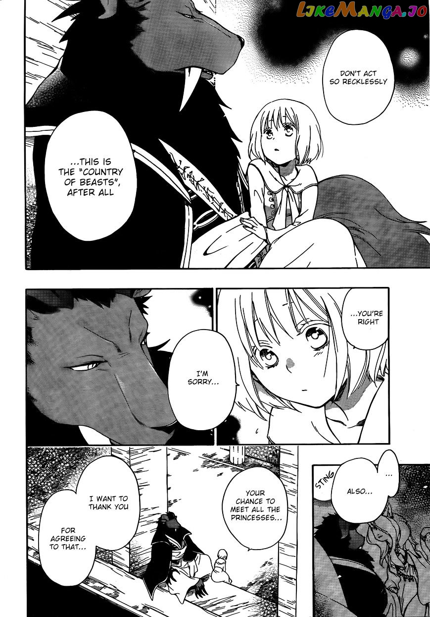 Niehime To Kemono No Ou chapter 7 - page 6