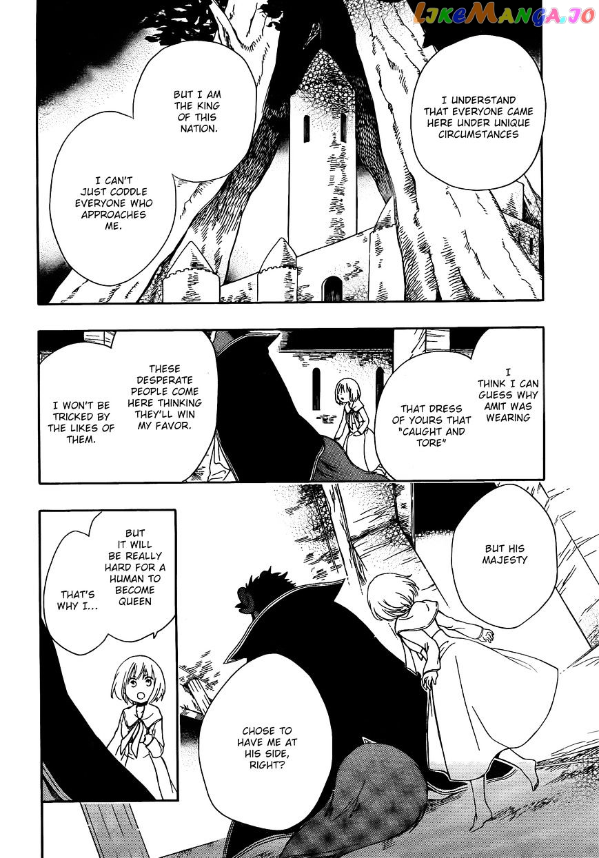Niehime To Kemono No Ou chapter 7 - page 8