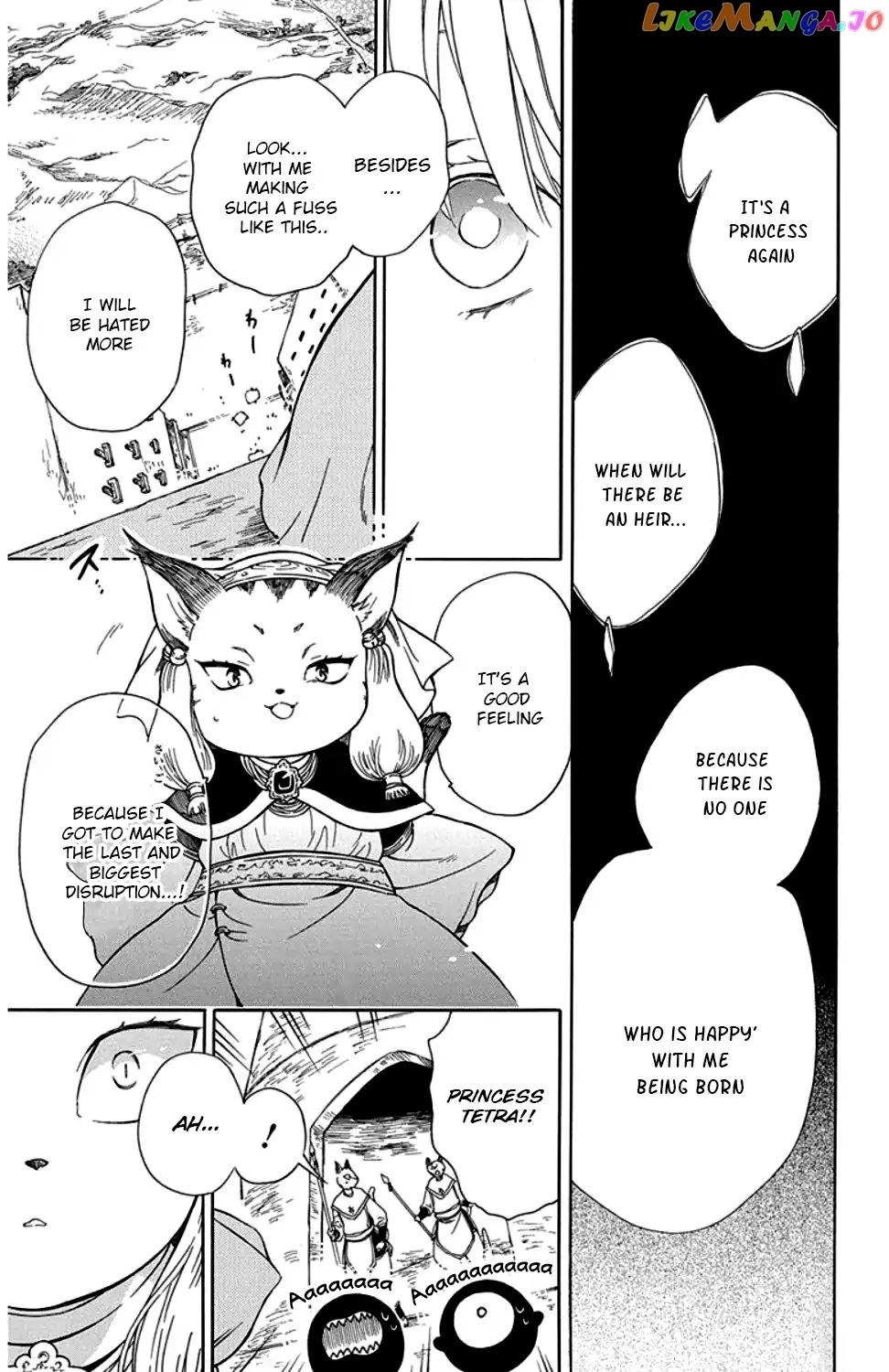 Niehime To Kemono No Ou chapter 35 - page 16