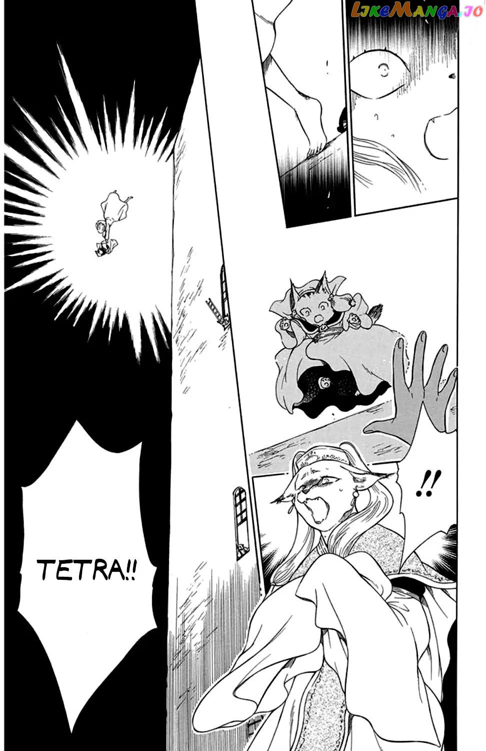 Niehime To Kemono No Ou chapter 35 - page 20