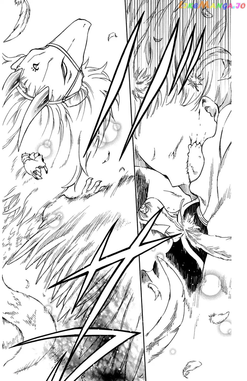 Niehime To Kemono No Ou chapter 35 - page 21