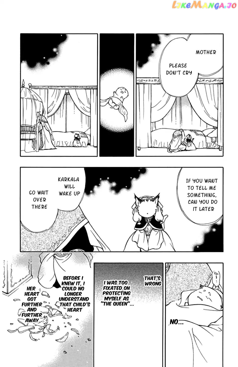 Niehime To Kemono No Ou chapter 35 - page 28