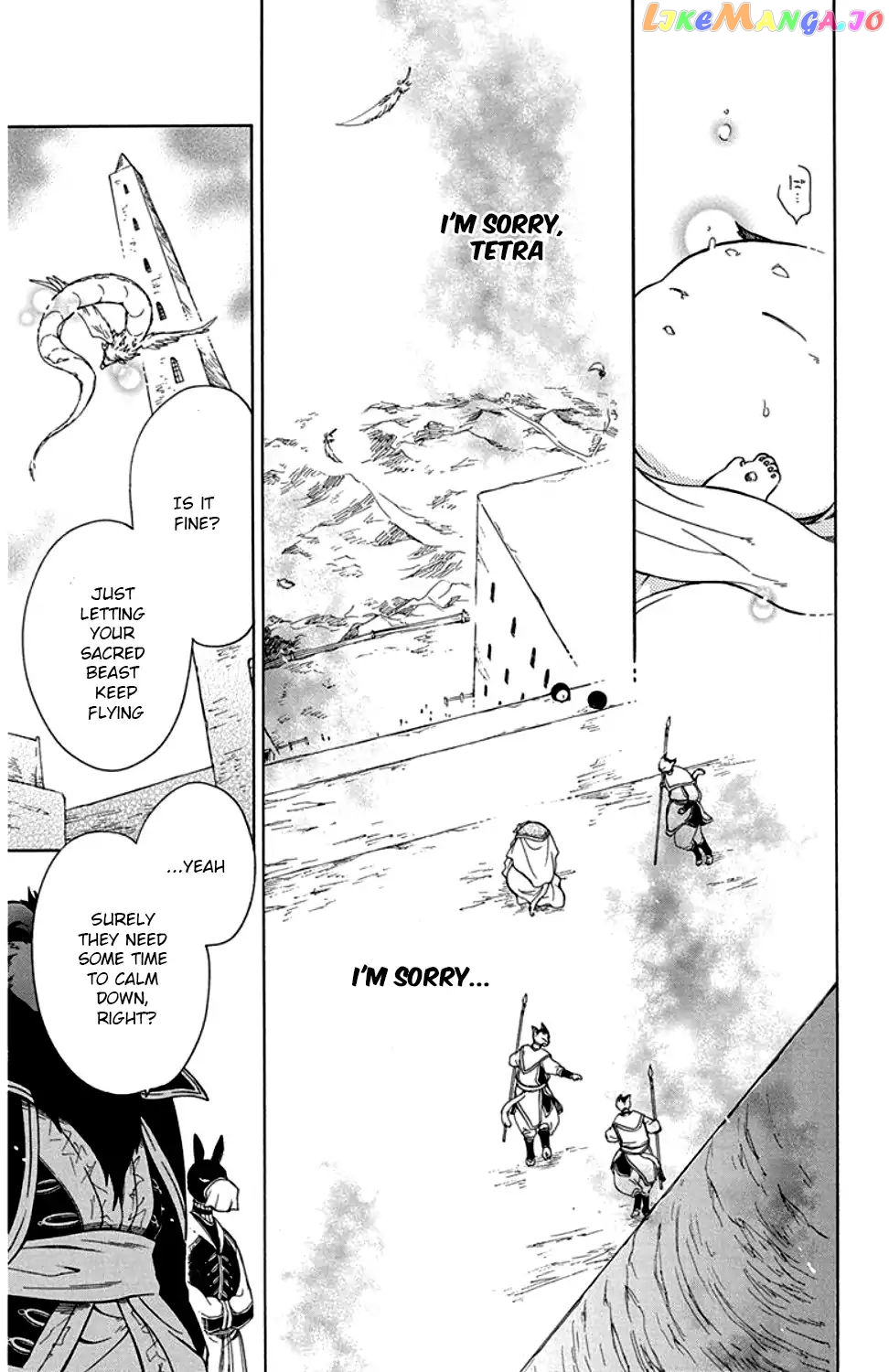 Niehime To Kemono No Ou chapter 35 - page 30