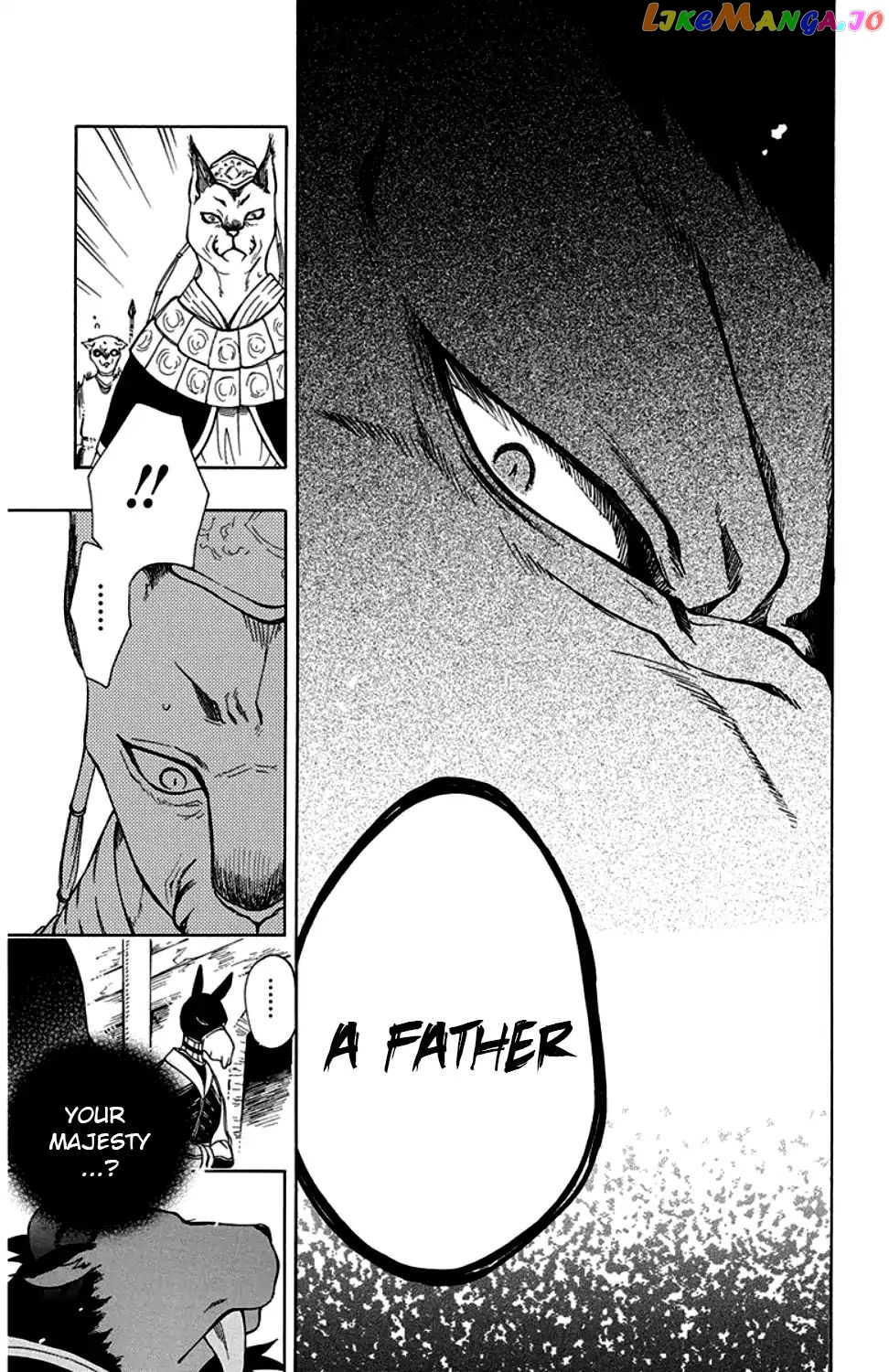 Niehime To Kemono No Ou chapter 35 - page 32