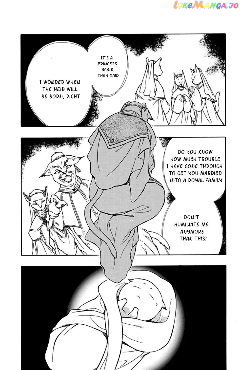 Niehime To Kemono No Ou chapter 35 - page 4