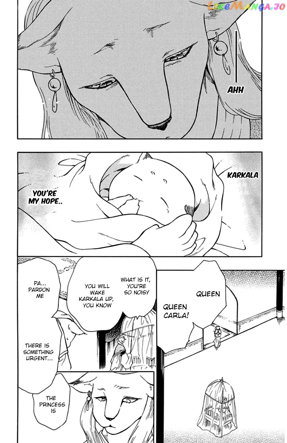 Niehime To Kemono No Ou chapter 35 - page 5