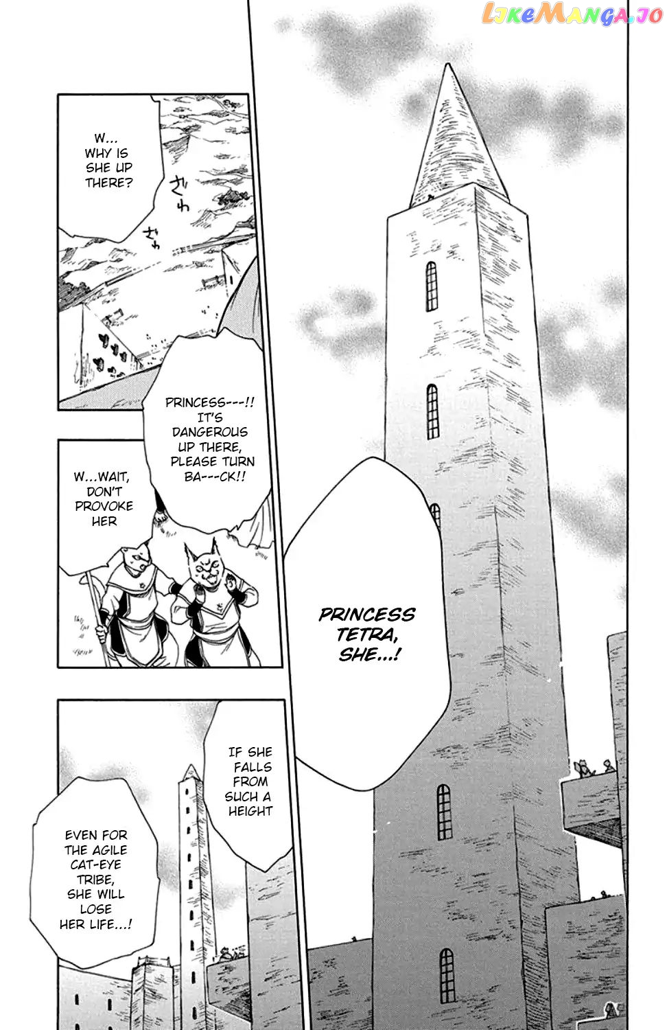 Niehime To Kemono No Ou chapter 35 - page 6